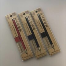 北星鉛筆 大人の鉛筆