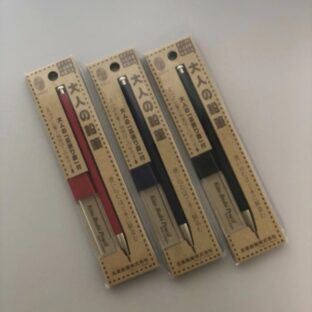 北星鉛筆 大人の鉛筆”彩” OTP-680 芯削りセット 【全３色】（替芯B １本付属）