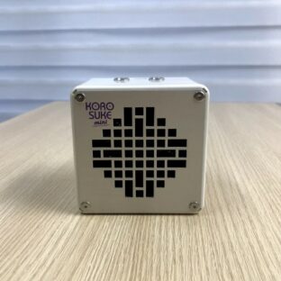 【コロスケ ミニ (KOROSUKE mini) カラー：ホワイト】