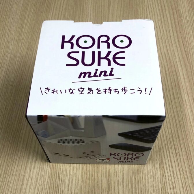 コロスケ ミニ (KOROSUKE mini) カラー：ホワイト】 | RE PLUS STORE