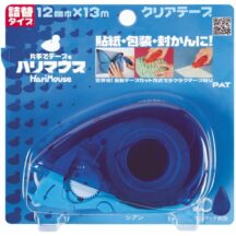 ハリマウス 単品【４色から選択】 片手でらくらく テープカッター セロテープ