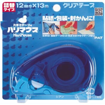 ハリマウス 単品【４色から選択】 片手でらくらく テープカッター セロテープ