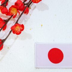 楽天市場へ出店致しました！