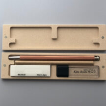 北星鉛筆 大人の鉛筆 ギフトセット 専用ペンケース付