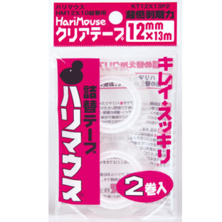 ハリマウス 専用詰替テープ【テープ単品2巻入 ハリマウス本体別売】 超低剥離力 KT12X13P2 日本製 セロハンテープ クリアテープ
